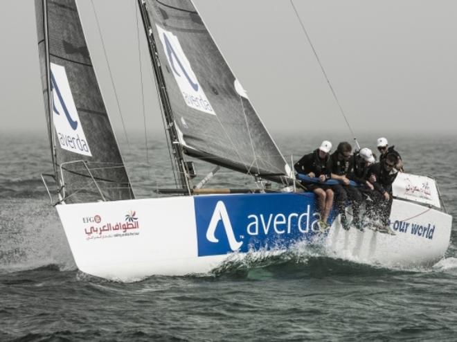 the Plymouth University team on Team Averda © Oman Sail